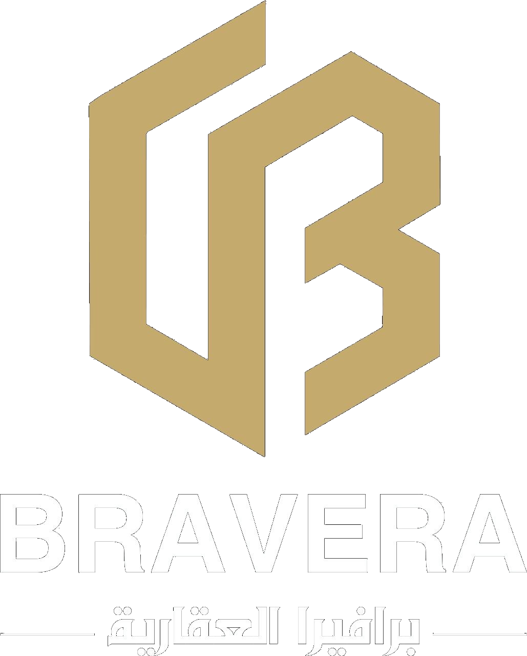 برافيرا العقارية — Bravera